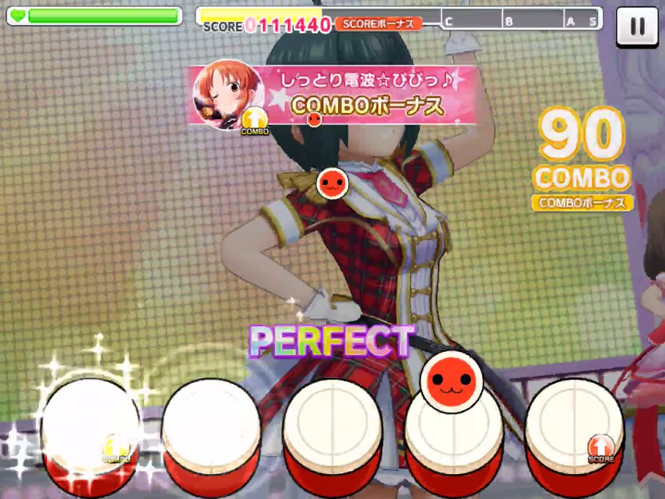 [デレステ] 恋色エナジー MAS PFC (Screen Recording)