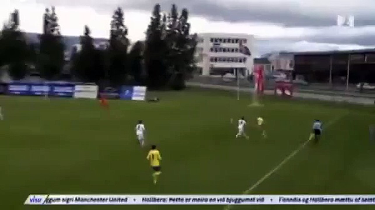 Akureyri 1:2 Vestmannaeyjar (Icelandic Urvalsdeild 16 July 2017)