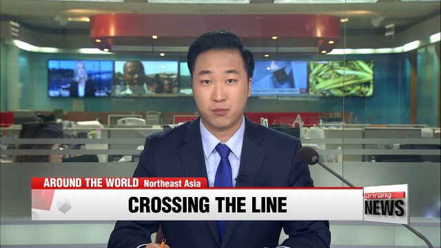 Chinese ships enter Japan's northeastern waters