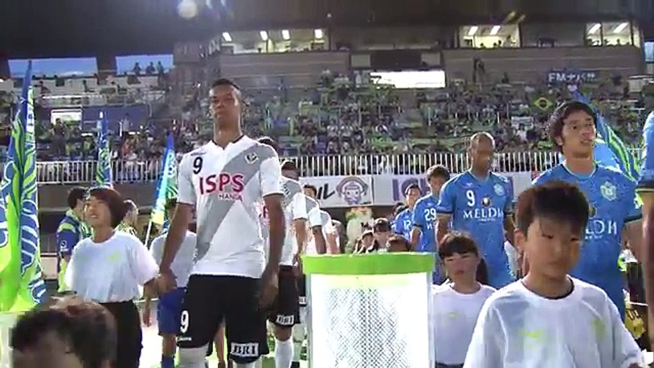 Shonan Bellmare 2:0 Tokyo Verdy	(Japanese J2 League 16 July 2017)