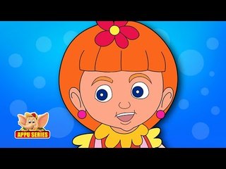 Little Betty Blue - Nursery Rhyme Karaoke
