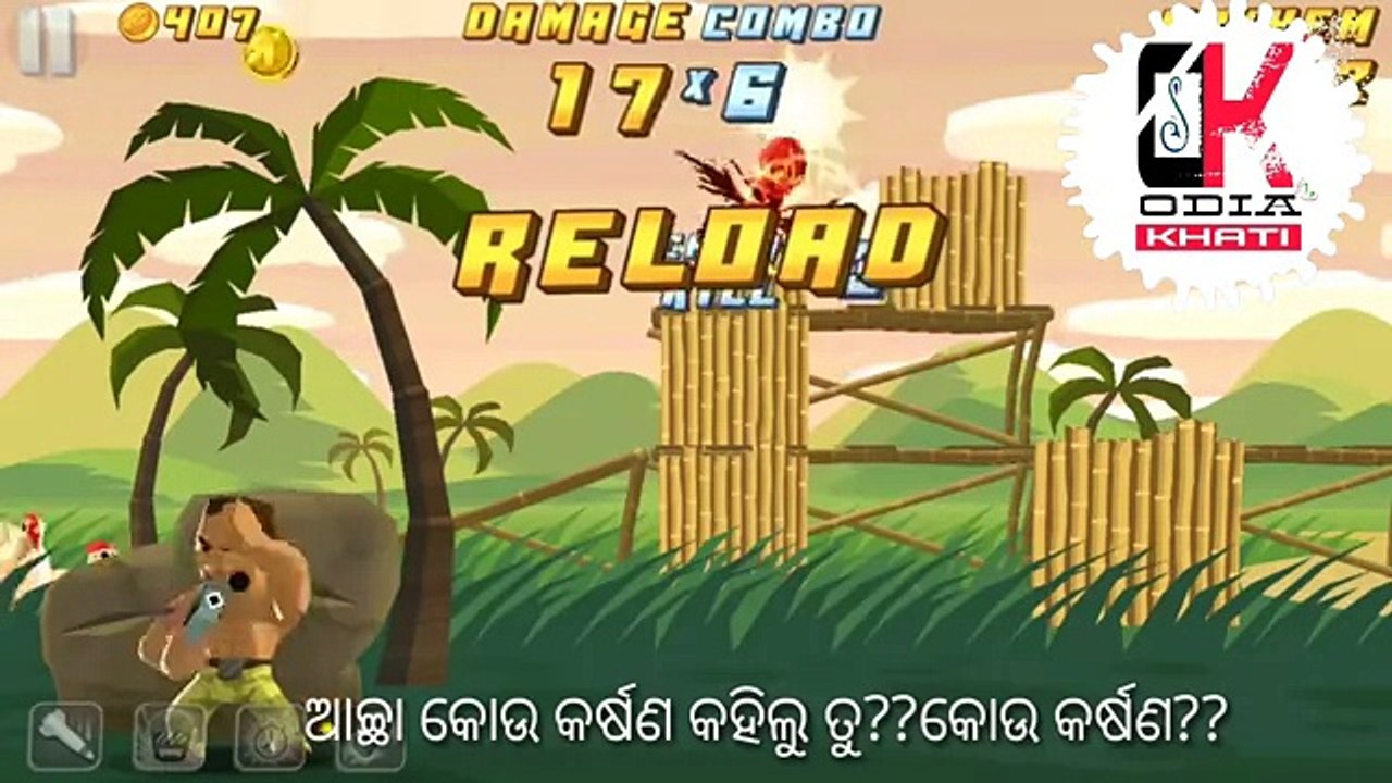 ODIA GIRL FUNNY PRANK CALL 6 ( ବ୍ରେକ୍ ଫେଲ୍ )  Odia Funny Video  Odia khati  Funny Odia talk