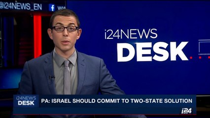 i24NEWS DESK | PA: Israel should commit to two-state solution | Monday, July 17th 2017