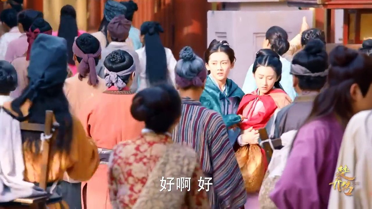 [Eng][HD]楚乔传 Princess Agents 22 Eng sub【未删减版】 赵丽颖 林更新 窦骁 李沁 主演