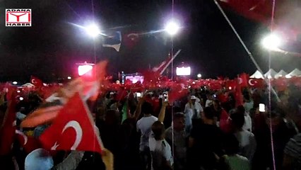 15 Temmuz Adana Merkez Park Şanlı Destanın Yıldönümü