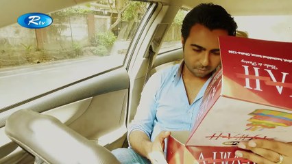 ফরএভার - Forever - Eid Drama Ft. Apurba - Mithila