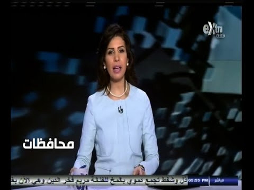 #أخبار‪_‬المحافظات | جولة في أخبار المحافظات مع...