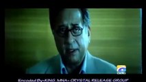 Lollywood  (Pakistani ) Hit Film - HAMAYUN SAEED  , Ahmed Butt , Javed Sheikh  , Nadeem ,