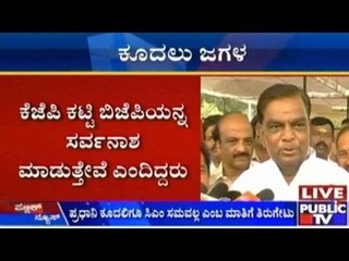 Mysore: ಸಿಎಂ ಬಗ್ಗೆ ಶೋಭ ಕರಂದ್ಲಾಜೆ ಹೇಳಿಕೆಗೆ ಸಚಿವ ಶ್ರೀನಿವಾಸ್ ಪ್ರಸಾದ್ ತಿರುಗೇಟು