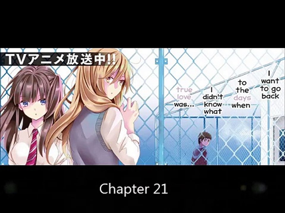 Netsuzou Trap chapter 21 (english)