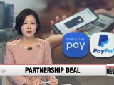 Samsung Pay announces partnership with market leader PayPal