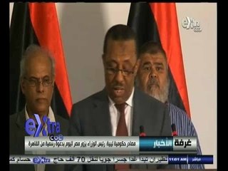 #غرفة_الأخبار | موجز أخبار الحادية عشر صباحا | 7  أكتوبر 2014‬