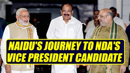 Vice President Election 2017 : Venkaiah Naidu’s journey | Oneindia News