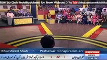 Shahbaz Sharif Jhoot Bolne Mein No.1 Siasat Daan Hain.... - Aftab Iqbal Bashing Shahbaz Sharif on his back to back Lies...
