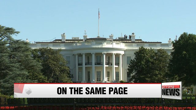 Seoul and Washington on same page in regards to proposed talks: Unification Ministry