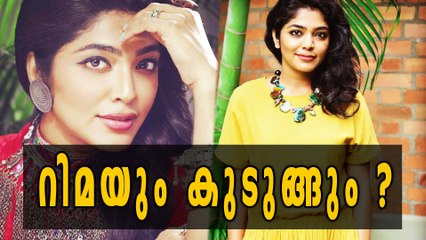 Case Against Actress Rima Kallingal | Filmibeat Malayalam