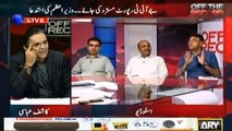 Sharif family ka kamao poot sirf Nawaz Sharif hai, inka karobar sirf corruption hai - Asad Umar