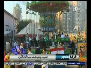 #غرفة_الأخبار | جولة إخبارية مع #نانسي_نور | 6  أكتوبر 2014‬