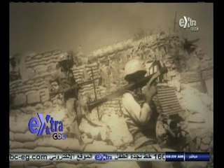 #أكتوبر_نصر_العرب | الذكري الـ 41  من نصر أكتوبر العظيم