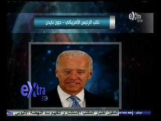 #غرفة_الأخبار | موجز أخبار السابعة صباحا | 6  أكتوبر 2014‬