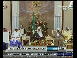 #غرفة_الأخبار | العاهل السعودي يؤكد أن بلاده ماضية في محاربة الإرهاب والتطرف