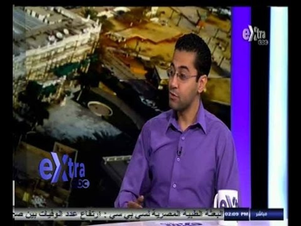 #ستوديو_إكسترا | أسباب أرتفاع نسبة التحرش الجنسي في المناسبات في مصر - الجزء الثاني