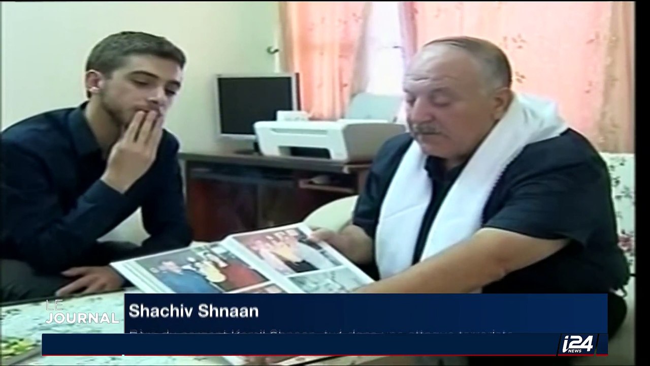 Attentat de Jérusalem: fortes tensions entre les communautés arabe et druze