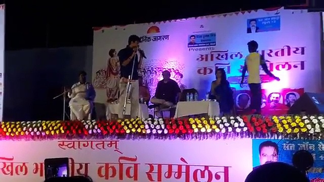 Akhil bhartiya kavi sammelan, Dainik jagran Buxar 2017 , Dr Kumar Vishwas