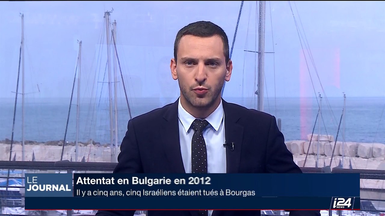 18 juillet: Attentat de Buenos Aires en 1994 et attentat en Bulgarie en 2012