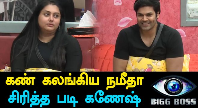 Bigg Boss Tamil, Namitha is sad in today Promo-Filmibeat Tamil