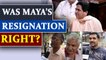 Mayawati's resignation from Rajya Sabha: Public Reaction | Oneindia News