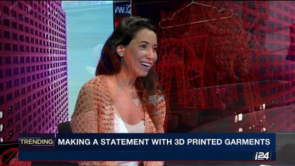 TRENDING | Future of fashion: print your clothing at home? | Wednesday, July 19th 2017