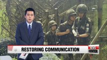 Military talks proposed to restore inter-Korean hotline, ban N. Korea's hostilities: Pres. Moon