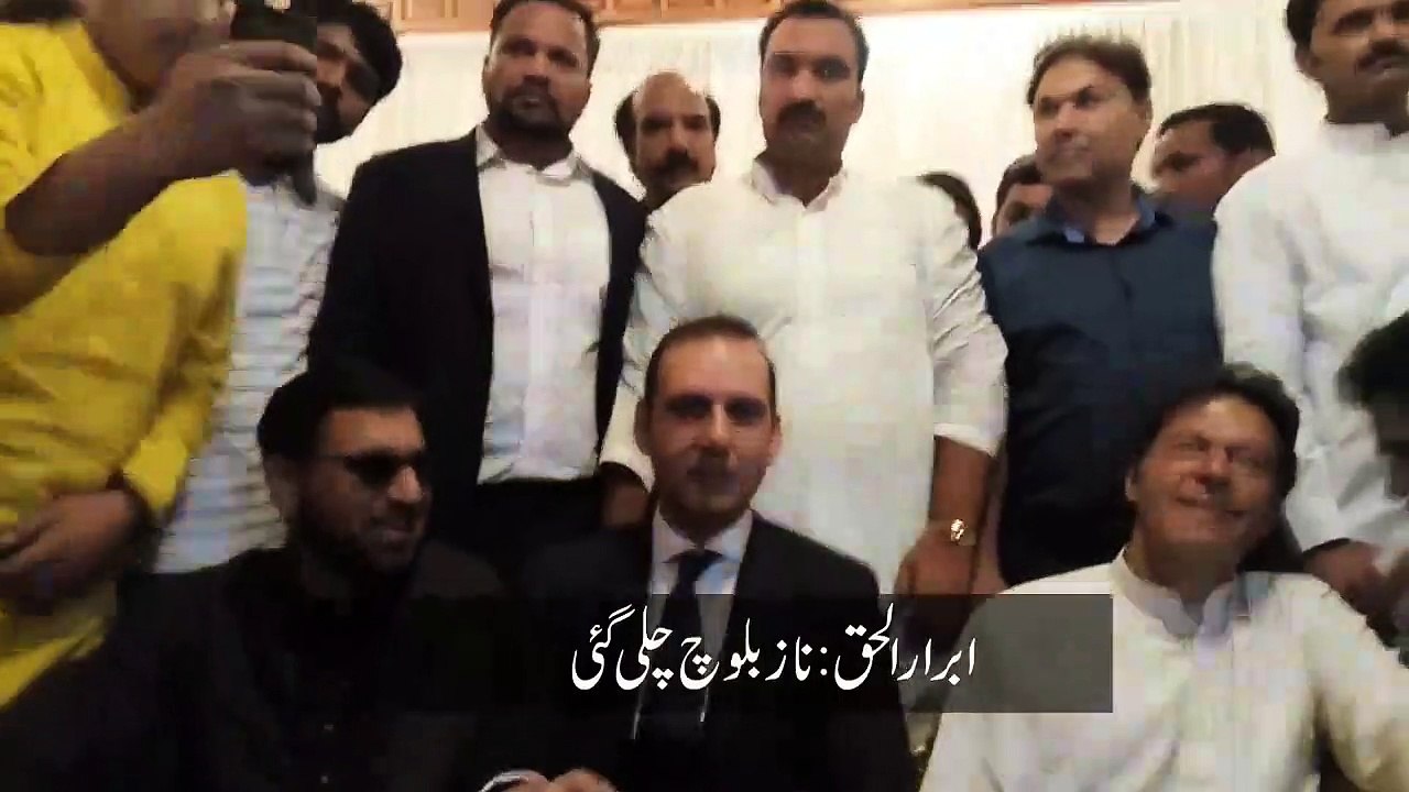 Imran Khan Response On Naz Baloch Leaving PTI