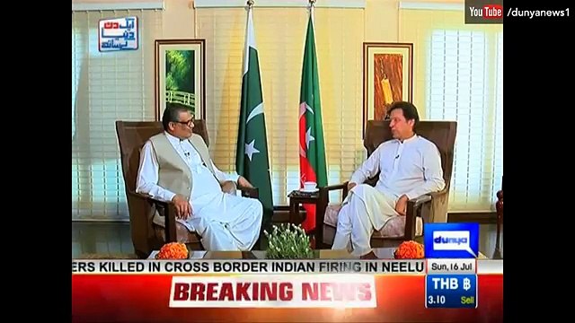 Aik Din Dunya Ke Sath with Sohail Warraich - 16 July 2017 - Dunya News