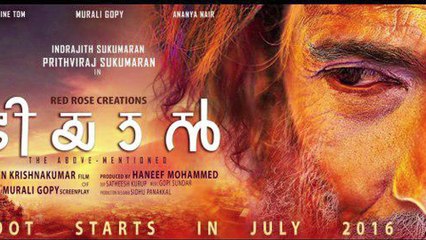Kabalis stunt master choreographed 10 minute long reviting action block tiyaan(Malayalam)