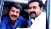 Mammootty Mohanlal Team Up Dropped Movies (Malayalam)