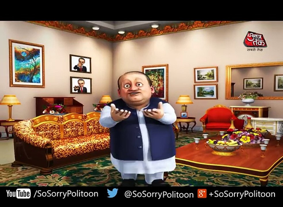 So Sorry  पाकिस्तान का दोमुंहा चेहरा   पाकिस्तान है कि मानता नहीं
