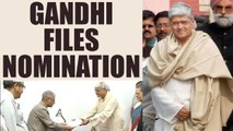 Gopal Krishna Gandhi reaches parliament to file nomination | Oneindia News