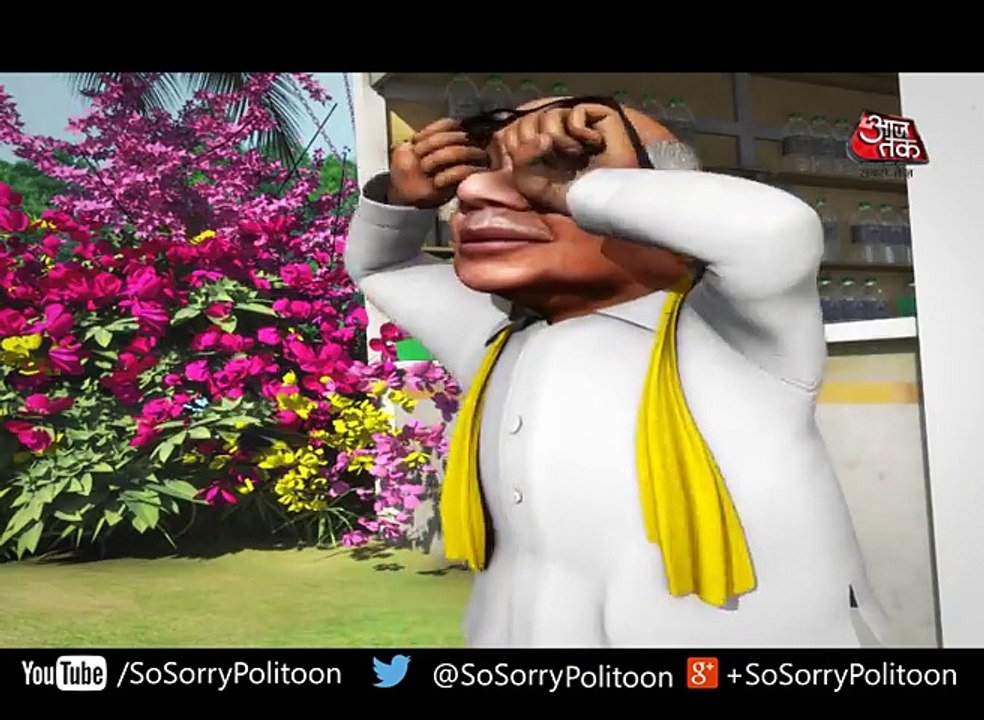 So Sorry  तमिलनाडु में अम्मा ही अम्मा   तमिलनाडु चुनाव में हर जगह अम्मा का नाम