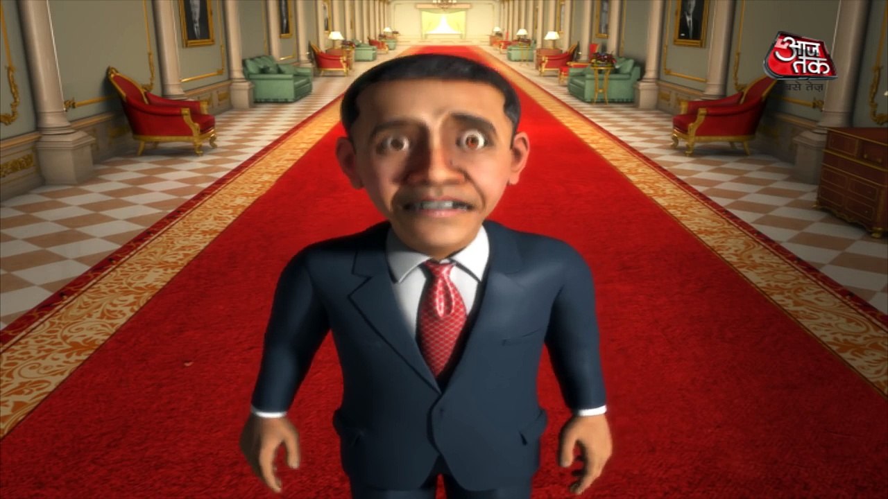 So Sorry  ट्रंप का इक्का