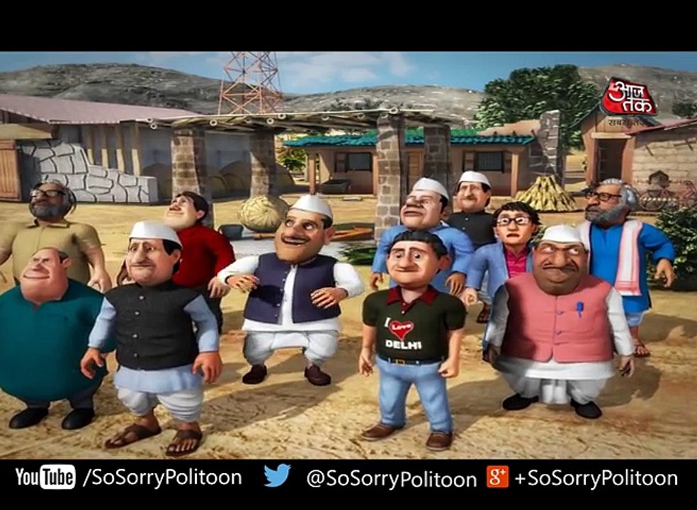 So Sorry  डिग्री विवाद   केजरीवाल ने किया मोदी पर वार