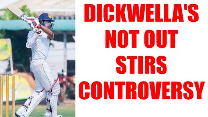 Sri Lanka vs Zimbabwe Test Match : Dickwella given not out, with foot on the line | Oneindia News