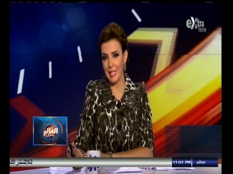 ‫#العالم_يقول | الحلقة الكاملة | 3 أكتوبر 2014 | ذعر في سوريا بعد قصف مدرسة بحمص