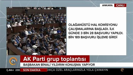 Başbakan Yıldırım: Hiçbir devlet kendisine sadakat göstermeyen memurlarla çalışmaz