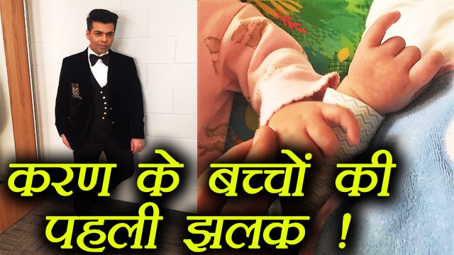 Karan Johar shares FIRST GLIMPSE of Twins Yash and Roohi | FilmiBeat