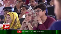 Husband Wife or Brother Sister  - Game Show Aisay Chalay Ga - Bol TV