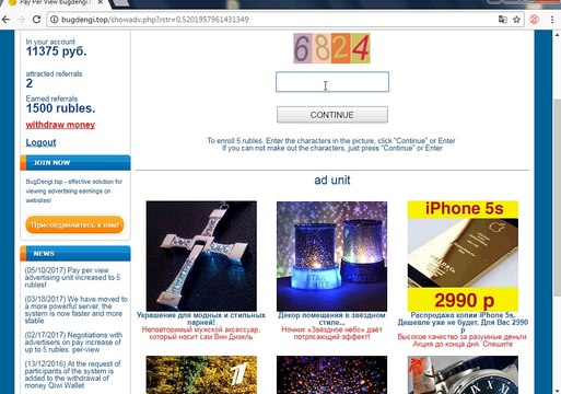 EARNING 50000 to 60000 DAILY