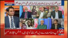 How Judges Can Disqualify Nawaz Sharif-- Rauf Klasra Telling