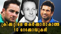 10 Cricket Records That Are Unlikely To Be Broken | Oneindia Malayalam